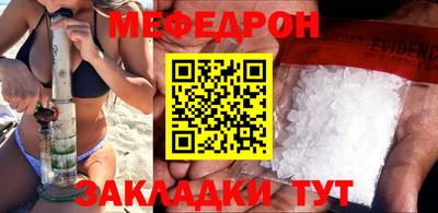 марки lsd Малоярославец