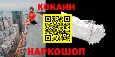 mix Малгобек