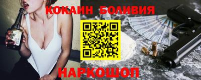 mix Малгобек