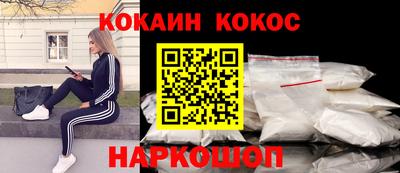 mix Малгобек