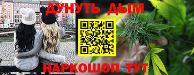 винт Мариинск