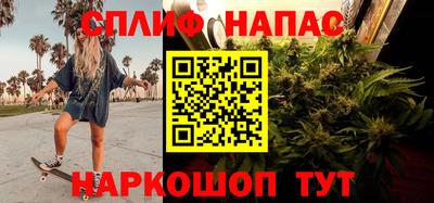 винт Мариинск