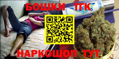 марки lsd Малоярославец