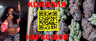 марки lsd Малоярославец
