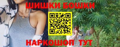 марки lsd Малоярославец
