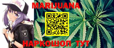 марки lsd Малоярославец