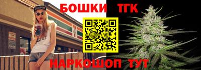 mix Малгобек