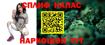 марки lsd Малоярославец
