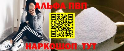 марки lsd Малоярославец