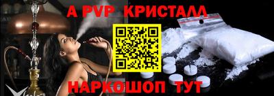 mix Малгобек