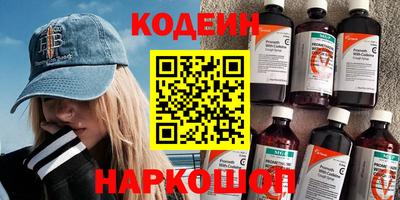 mix Малгобек