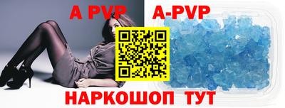 марки lsd Малоярославец