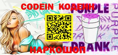 mix Малгобек
