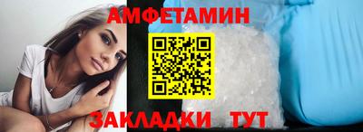 mix Малгобек