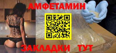 mix Малгобек