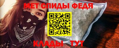 марки lsd Малоярославец