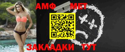 mix Малгобек