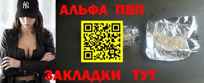 mix Малгобек