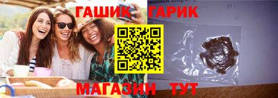 марки lsd Малоярославец