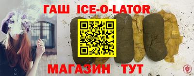 марки lsd Малоярославец