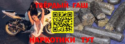 марки lsd Малоярославец