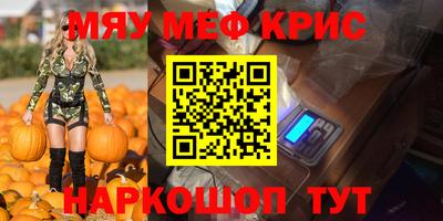 mix Малгобек