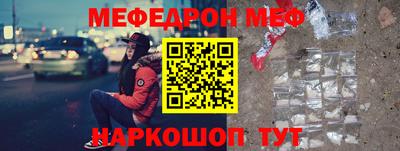 mix Малгобек