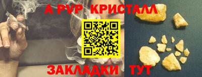 марки lsd Малоярославец