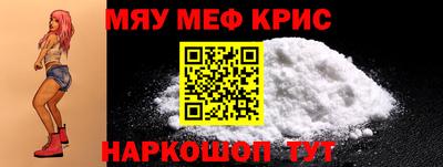 mix Малгобек