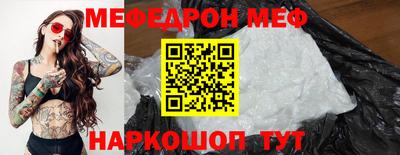 марки lsd Малоярославец