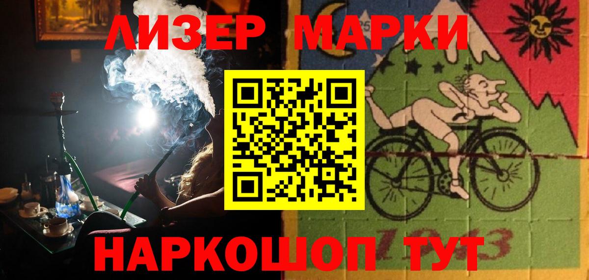 ГАШИШ  Вход с VPN  Вятские Поляны  Канабис  ЭКСТАЗИ  Меф МЯУ МЯУ  МЕФ кристаллы 