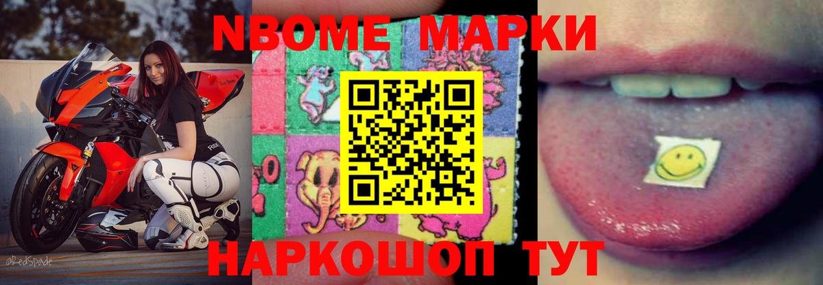 LSD-25 экстази кислота Вятские Поляны